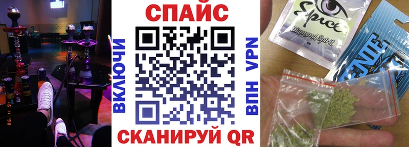 дарнет шоп  Усолье-Сибирское  БУТИРАТ жидкий экстази 