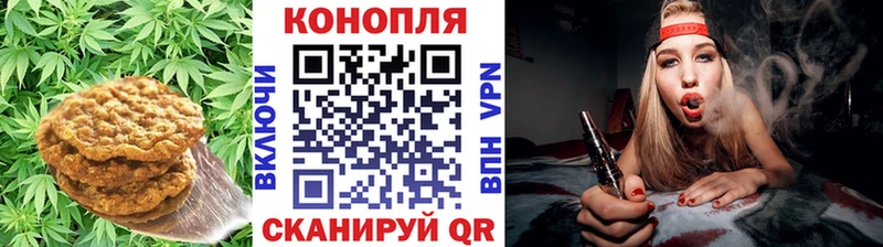 Еда ТГК конопля  дарнет шоп  Усолье-Сибирское 