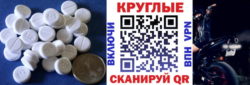 даркнет сайт  Усолье-Сибирское  Экстази 280 MDMA 