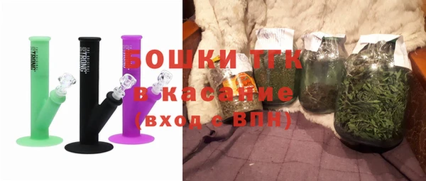 наркотики Армянск