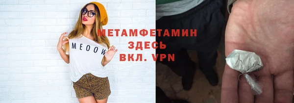 spice Арсеньев