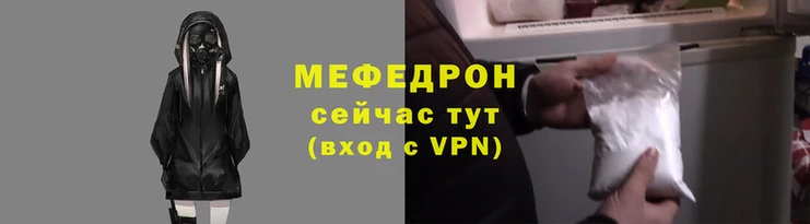 spice Арсеньев