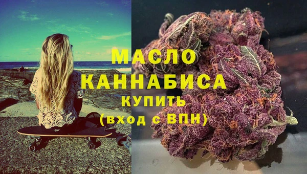 spice Арсеньев