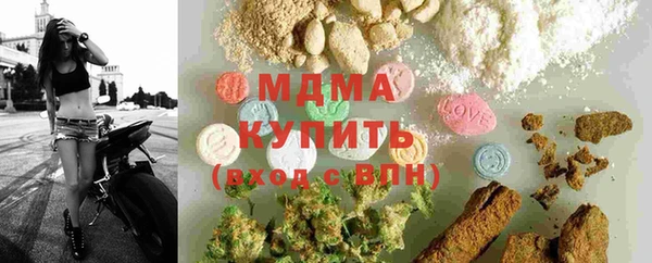 spice Арсеньев