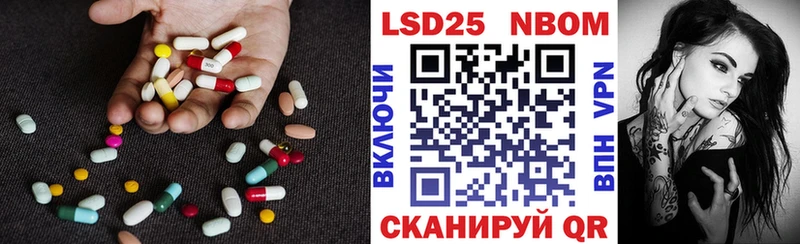 Лсд 25 экстази ecstasy  мега сайт  Усолье-Сибирское 