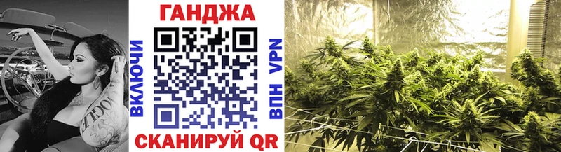 купить наркотики цена  блэк спрут ТОР  Канабис Amnesia  Усолье-Сибирское 